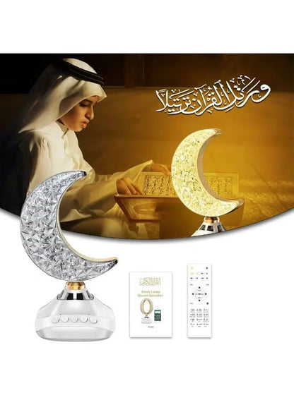 Crescent Moon Desk Lamp Quran Speaker - Multicolor LED Night Light with Bluetooth & Remote Control