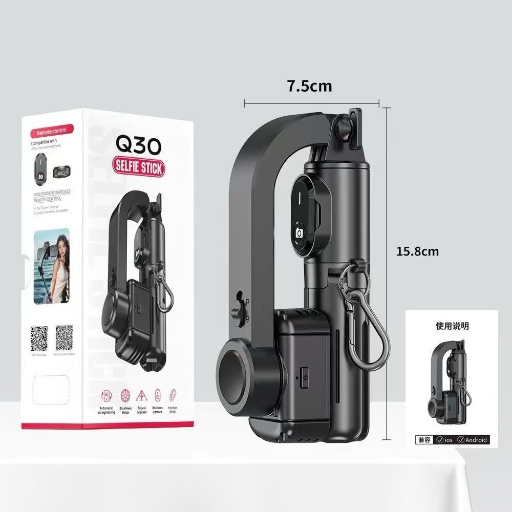 Q30 Single-Axis Handheld Gimbal Stabilizer and Extendable Selfie Stick Tripod with Wireless Bluetooth Remote