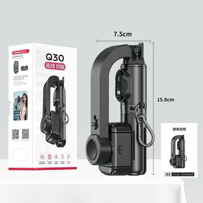 Q30 Single-Axis Handheld Gimbal Stabilizer and Extendable Selfie Stick Tripod with Wireless Bluetooth Remote