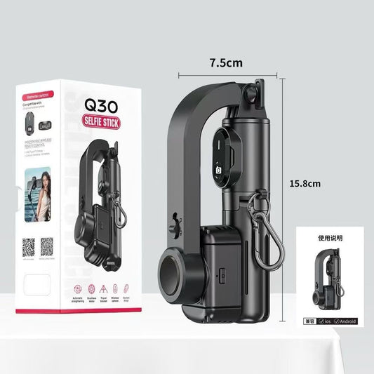 Q30 Single-Axis Handheld Gimbal Stabilizer and Extendable Selfie Stick Tripod with Wireless Bluetooth Remote