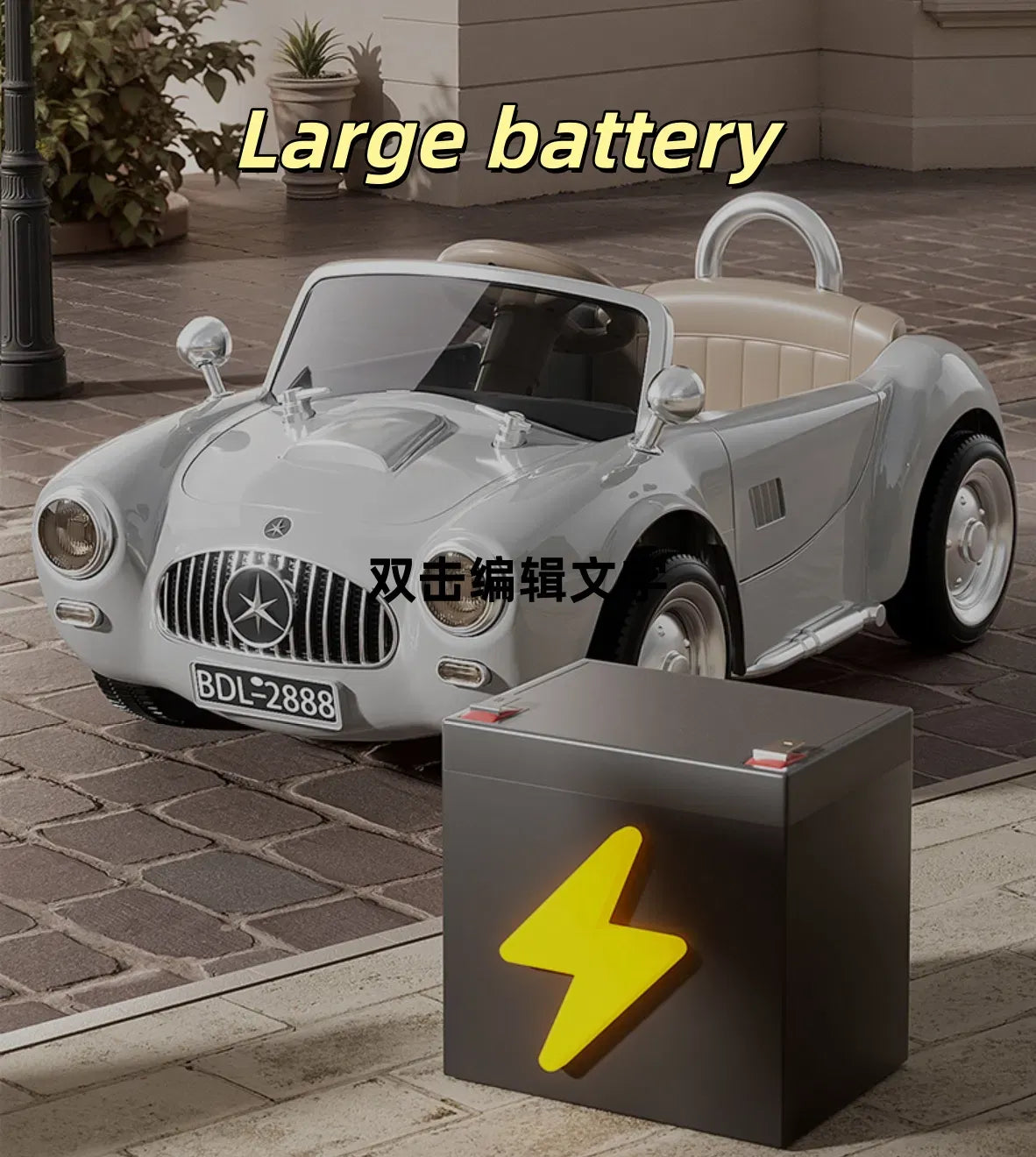 Retro Classic Electric Car for Kids, with Music, Suitable for Boys and Girls, Can Be Sat on, Remote Controlled, and Rechargeable.