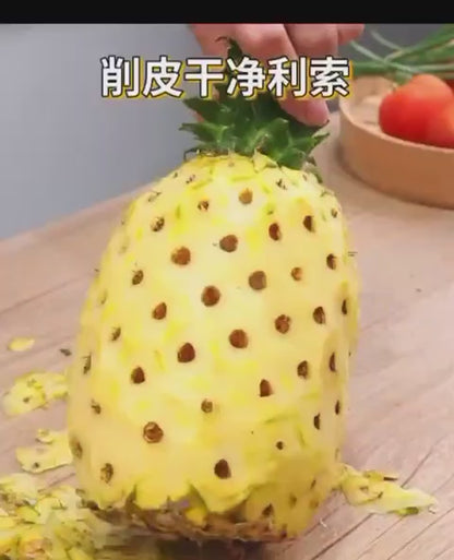 Multifunctional Fruit and Vegetable Corer and Stem Remover