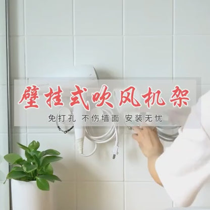 حامل مجفف الشعر، مثبت على الحائط، منظم لمستلزمات الحمام | الكمية محدودة