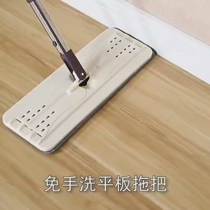 Free Hand Washing Flat Mop | Wooden Floor Mop | Dust Push Mop